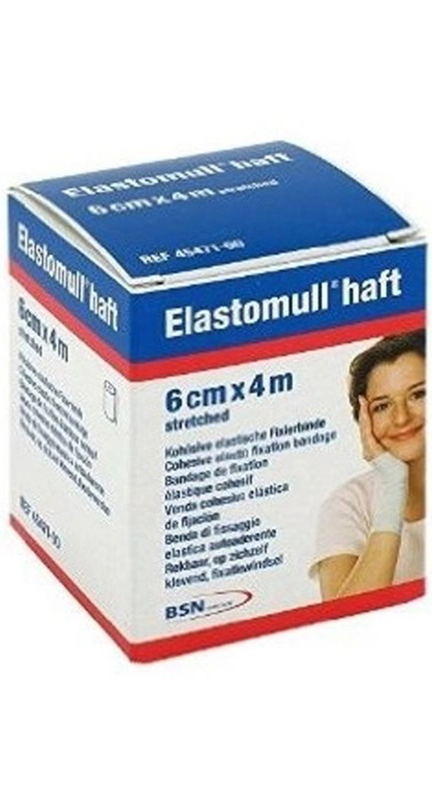 BENDA ELASTICA ELASTOMULL 6X400 CM - Farmadott.it