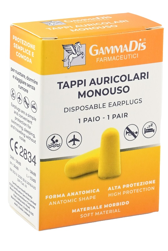 TAPPO AURICOLARE EAR GOMMAPIUMA 2 PEZZI GAMMADIS - Farmadott.it