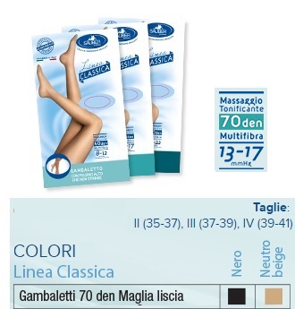 SAUBER GAMBALETTO 70 MAGLIA LISCIA NEUTRO BEIGE 3 LINEA CLASSICA - Farmadott.it