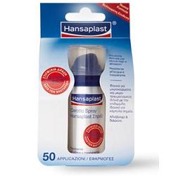 CEROTTO SPRAY HANSAPLAST 50 APPLICAZIONI 32,5 ML - Farmadott.it