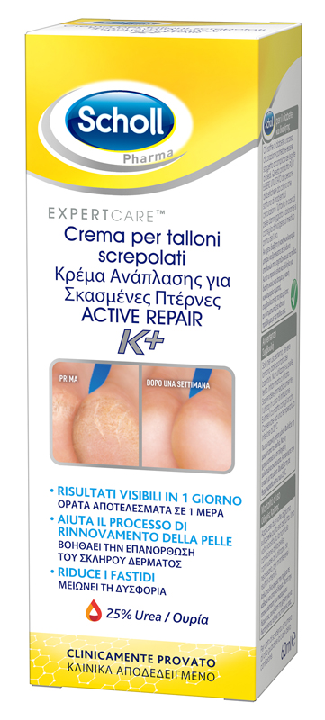 SCHOLL CREMA TALLONI ACTIVE REPAIR K+ 60 ML - Farmadott.it