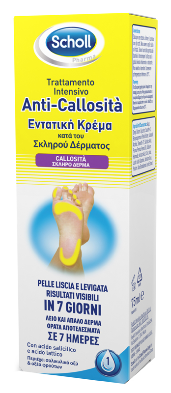 SCHOLL INTENSIVA ANTI CALLOSITA 75 ML - Farmadott.it