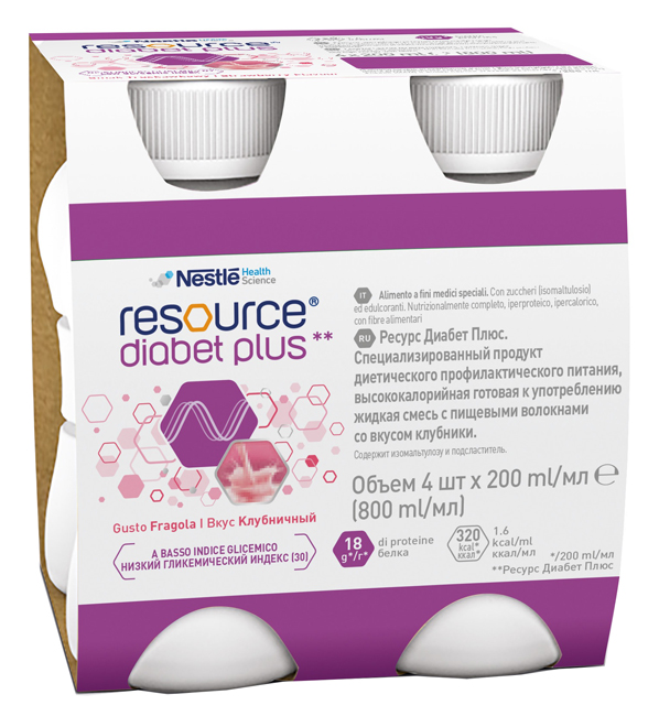 RESOURCE DIABET PLUS FRAGOLA 4 X 200 ML - Farmadott.it