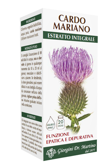 CARDO MARIANO ESTRATTO INTEGRALE 200 ML - Farmadott.it