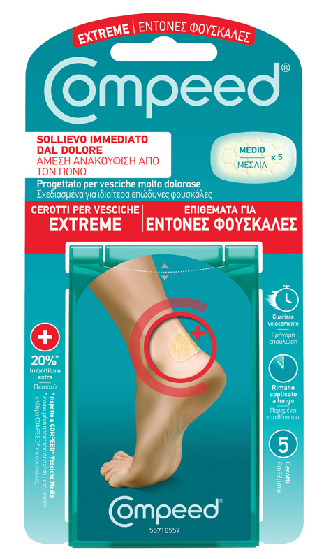 COMPEED CEROTTI PER VESCICHE EXTREME 5 PEZZI - Farmadott.it
