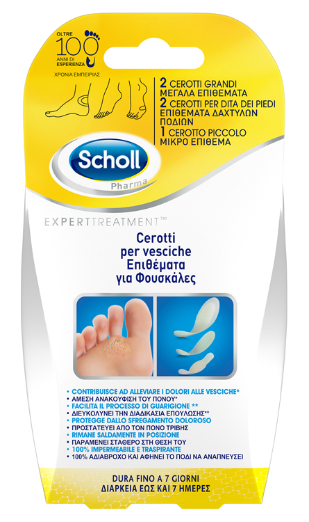 CEROTTO SCHOLL VESCICHE MISURE MISTE 2 GRANDI + 2 DITA PIEDI + 2 PICCOLO 6 PEZZI - Farmadott.it